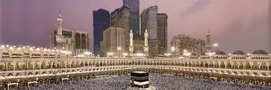 خدمات ارضية: 10 ليال 11 يوم